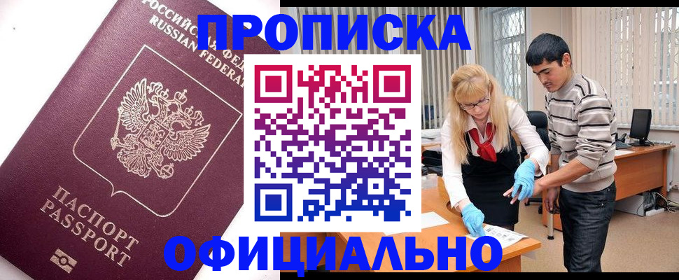 форма 3 в Верхнем Уфалее
