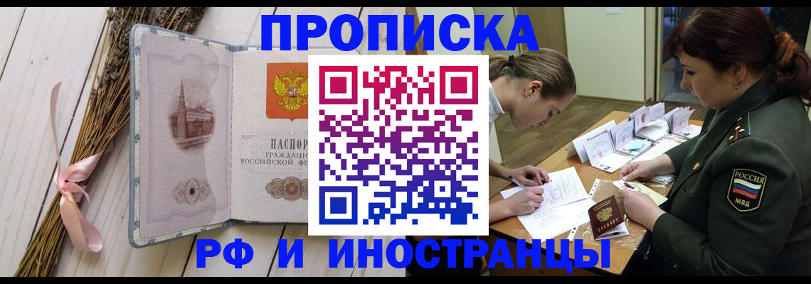 помощь с документами для детского сада в Верхнем Уфалее